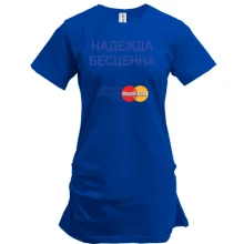 Туника с надписью 