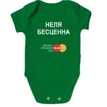Детское боди с надписью 