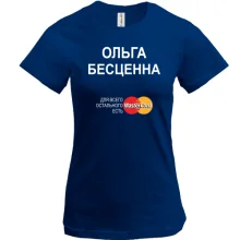 Футболка с надписью 