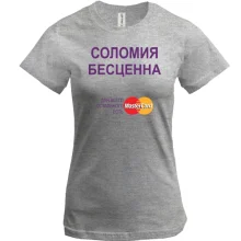 Футболка с надписью 