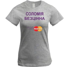 Футболка з написом 