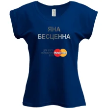 Футболка с надписью 