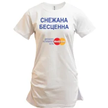 Туника с надписью 