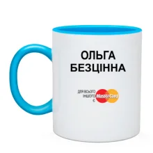 Чашка з написом 