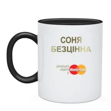Чашка з написом 