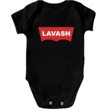 Детское боди Lavash