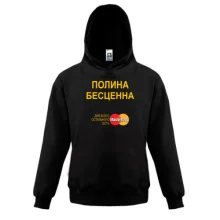 Детская толстовка с надписью 