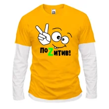 Комбінований лонгслів Позитив зі смайлом