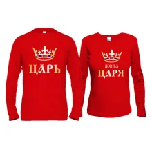 Парные лонгсливы Царь - Жена царя