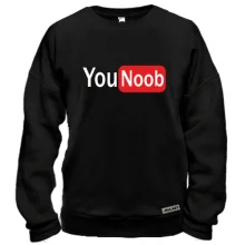 Свитшот с надписью "You Noob"