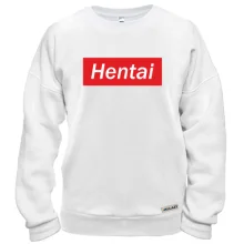 Свитшот с надписью "Hentai"
