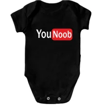 Детское боди с надписью "You Noob"