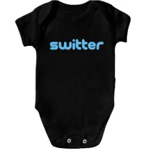 Детское боди с надписью "Switter"