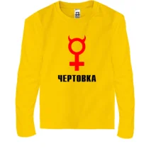 Детский лонгслив Чертовка