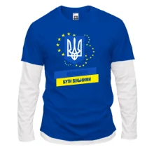 Комбинированный лонгслив Народжені бути вільними