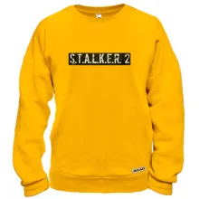 Свитшот с надписью "STALKER 2"