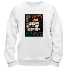 Свитшот League of Legends в стиле GTA