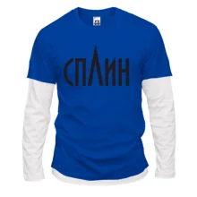 Комбинированный лонгслив Сплин