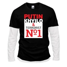 Комбинированный лонгслив Putin - kh*lo & terrorist №1 (4)