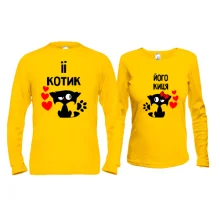 Парные лонгсливы Ее котик - Его киса