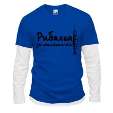 Лонгслів Комбі Рибак за покликанням
