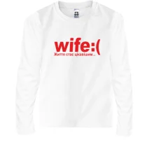 Детский лонгслив Wife