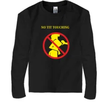 Детский лонгслив No tit touching