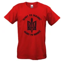 Футболка Glory to Ukraine! Glory to Heroes!