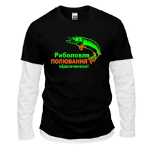 Лонгслів Комбі Риболовля, полювання, відпочинок