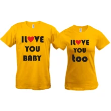 Парные футболки I love you baby