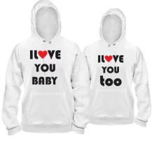 Парные толстовки I love you baby (2)