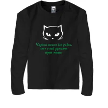Детский лонгслив Черная кошка
