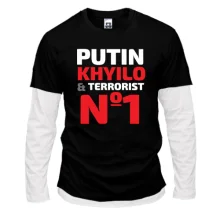 Комбинированный лонгслив Putin - *uilo & terrorist №1