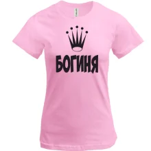 Футболка Богиня (2)