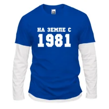 Комбинированный лонгслив На земле с 1981