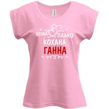 Футболка з написом 