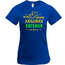 Футболка с надписью 