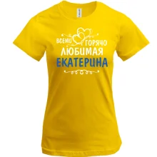 Футболка с надписью 