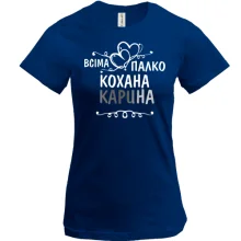 Футболка з написом 