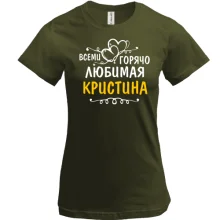 Футболка с надписью 