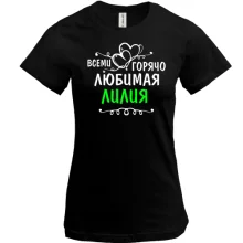 Футболка с надписью 