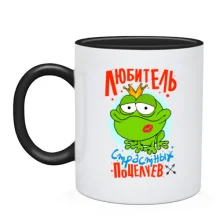 Чашка Любитель страстных поцелуев