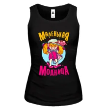 Жіноча майка Маленька модниця