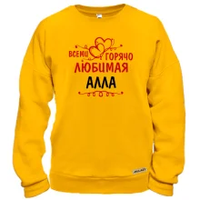 Світшот з написом 