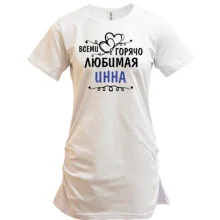 Туника с надписью 