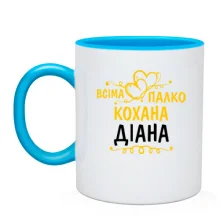 Чашка з написом 