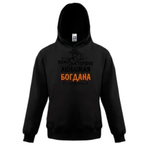 Детская толстовка с надписью 