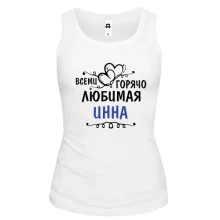 Жіноча майка з написом 
