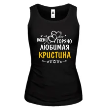 Жіноча майка з написом 