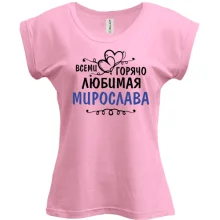 Футболка с надписью 
